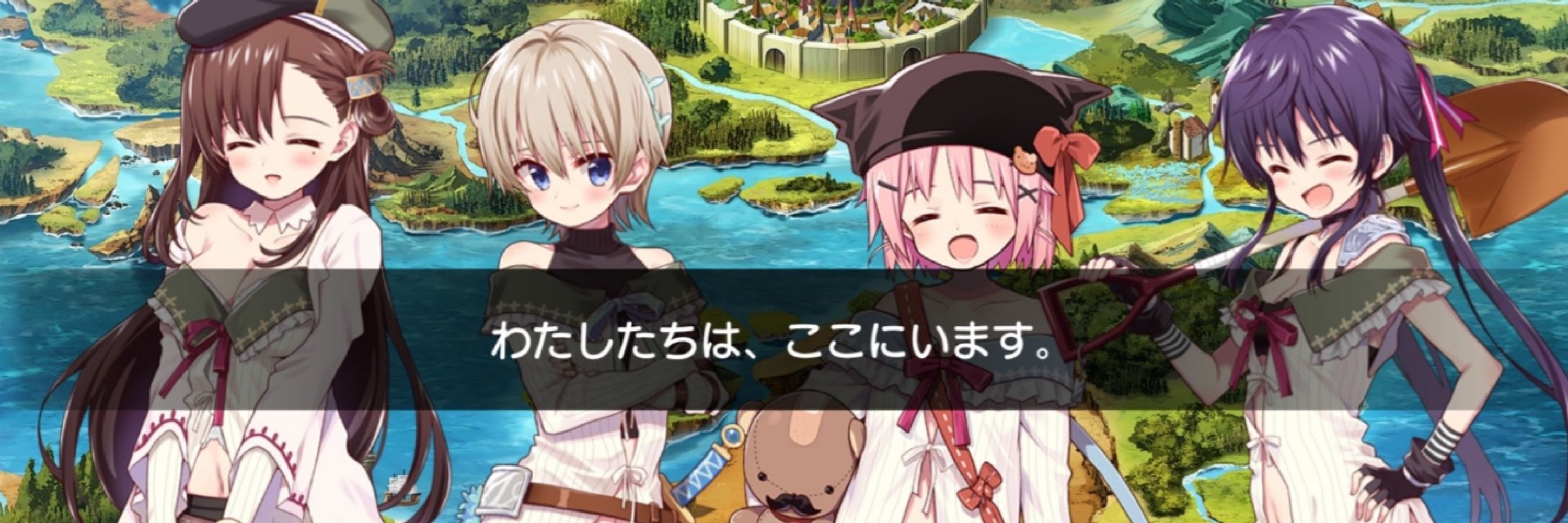 ネル