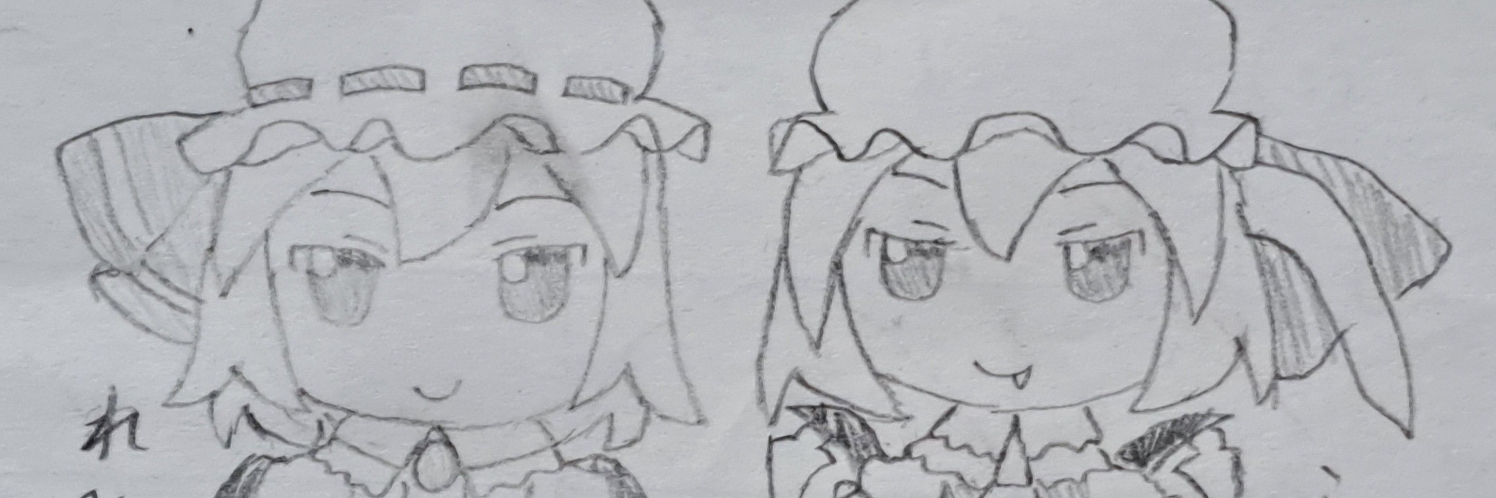 こくよいし_