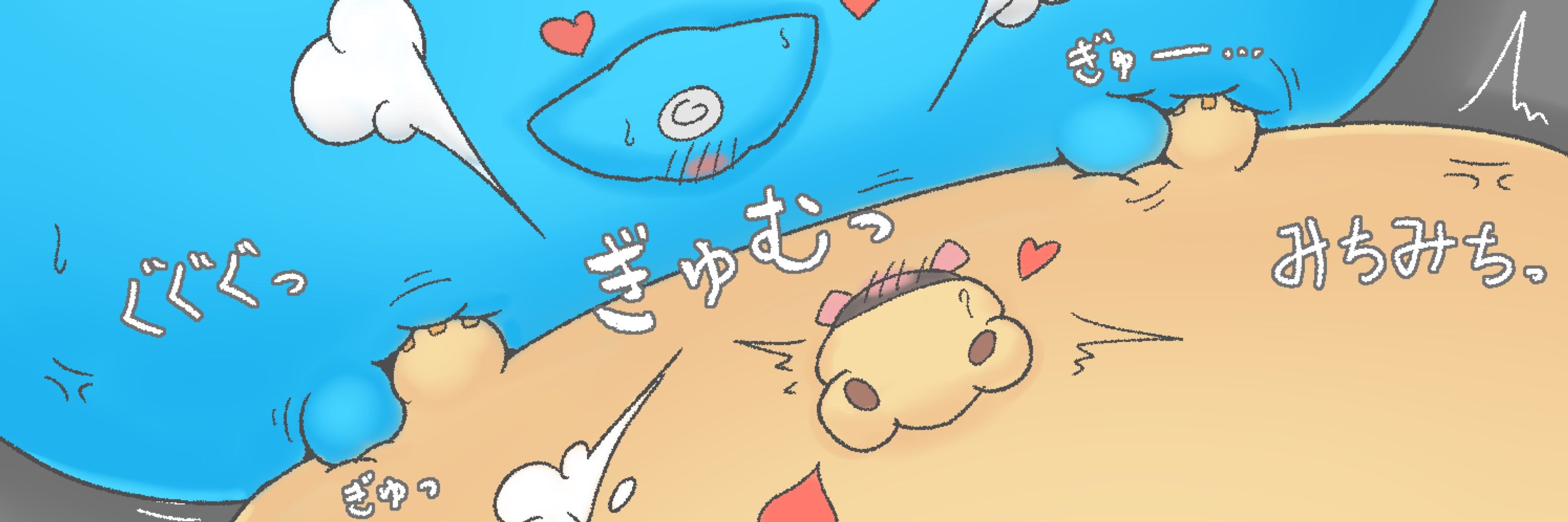 Haru。🦈
