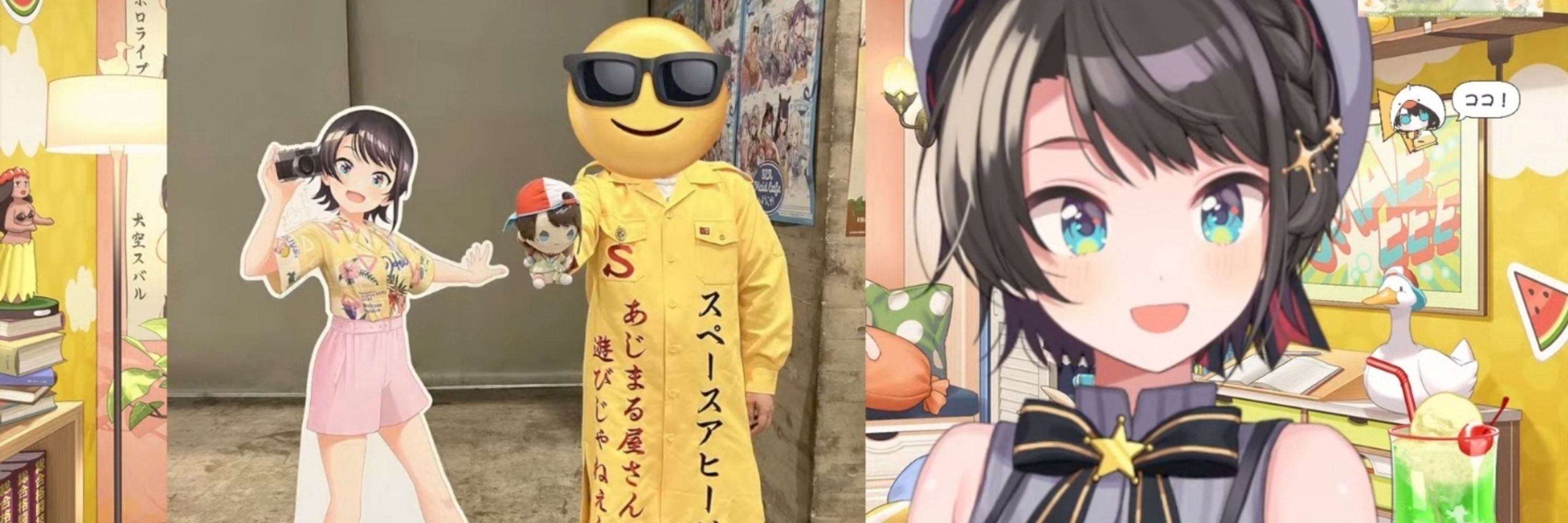 ジュンゾウ 【スバ友🚑️(アヒージョ) SSRB💣️♌ 🥀🍑🤖🐧⚡👾🍙🐔🌂】《🐉》