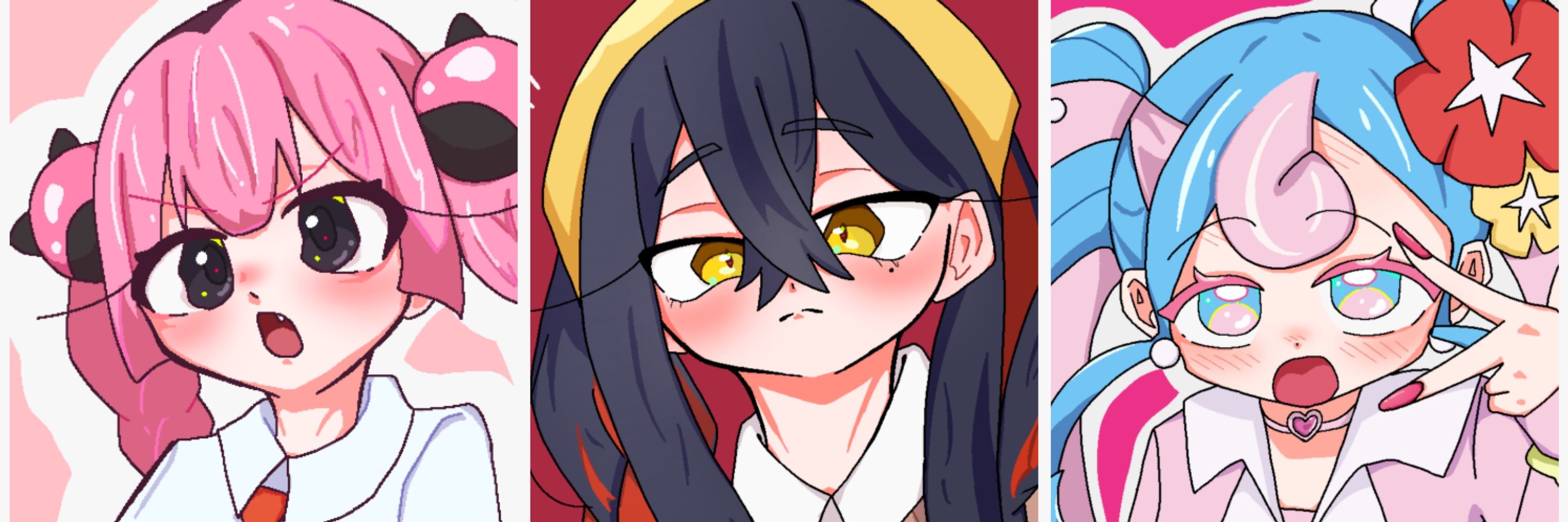 かうら