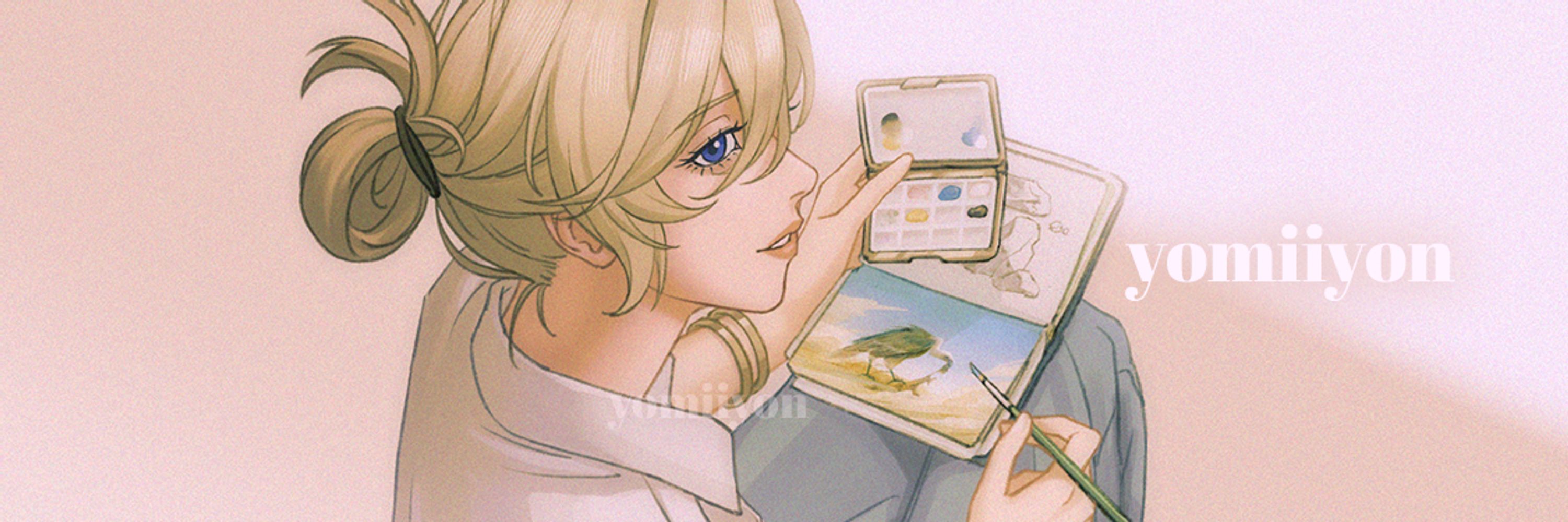 yomi