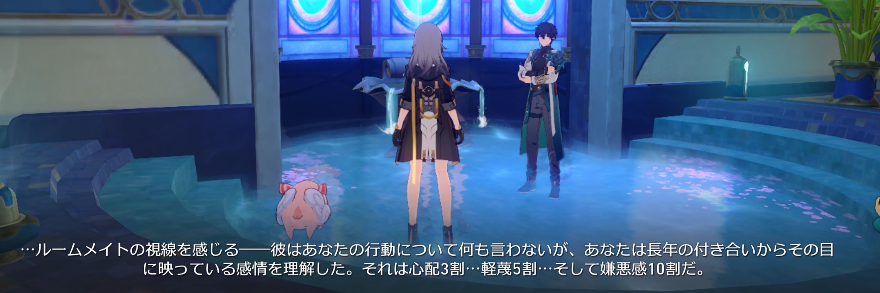 まなぴよ