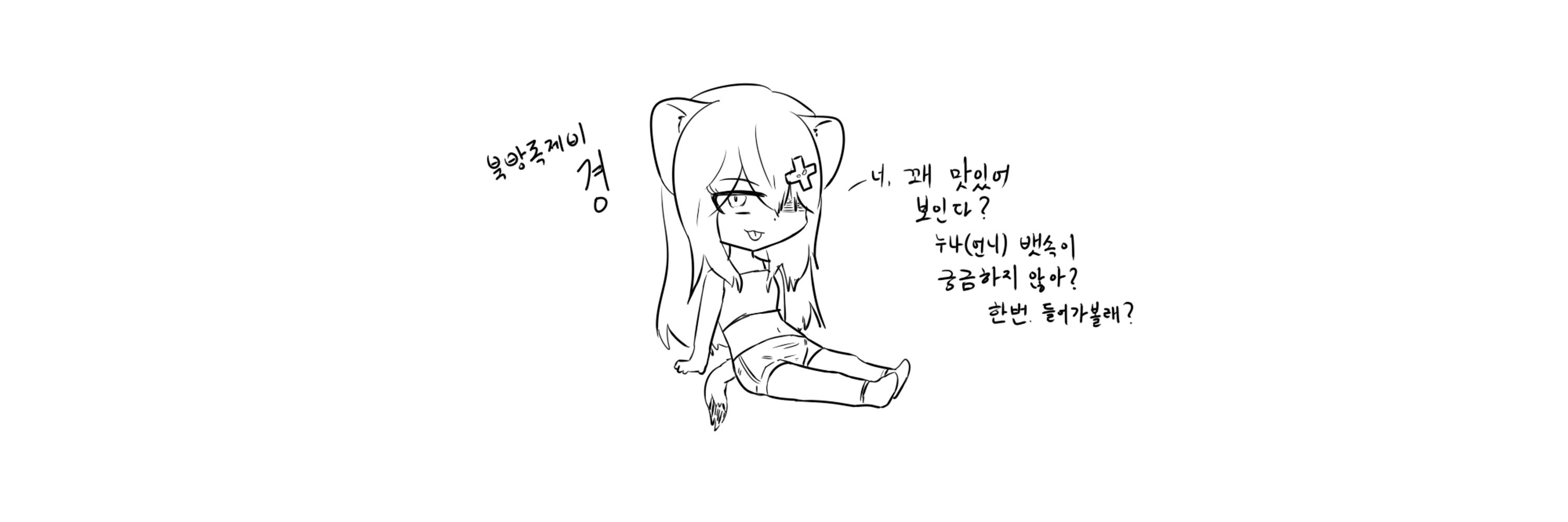 itachi_roko 🇰🇷