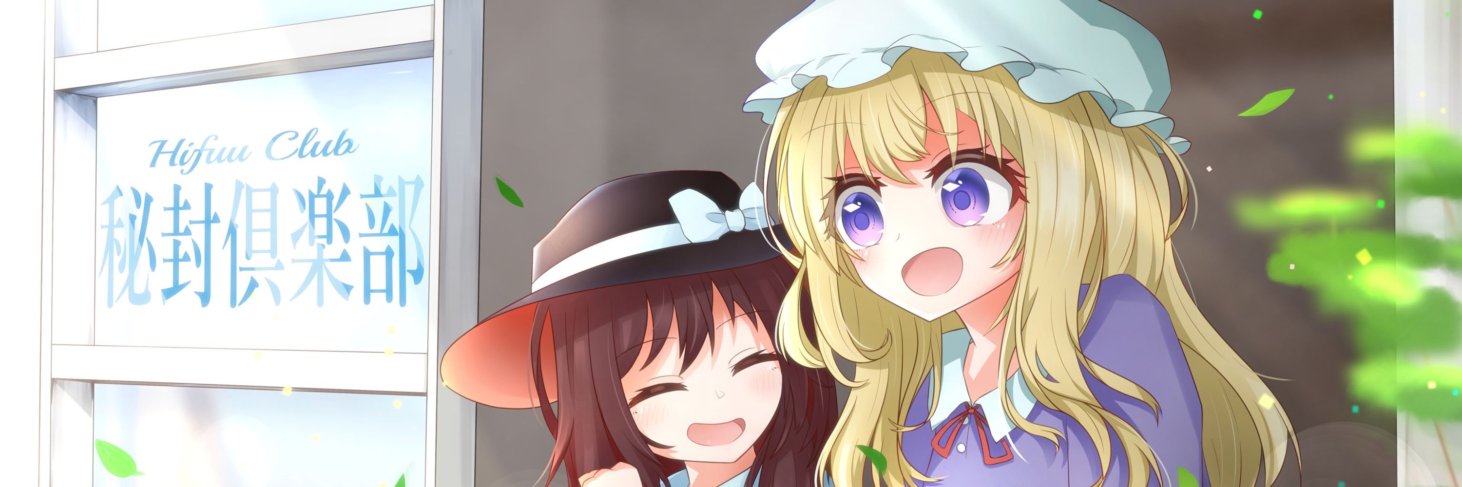 えかーる