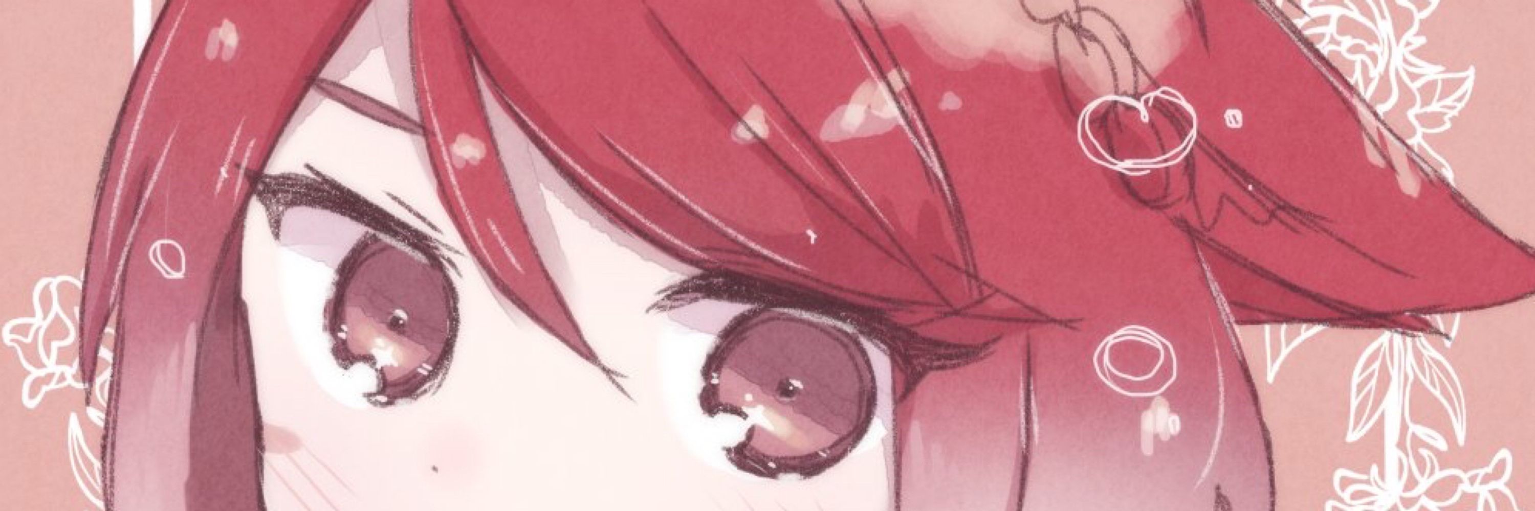 み