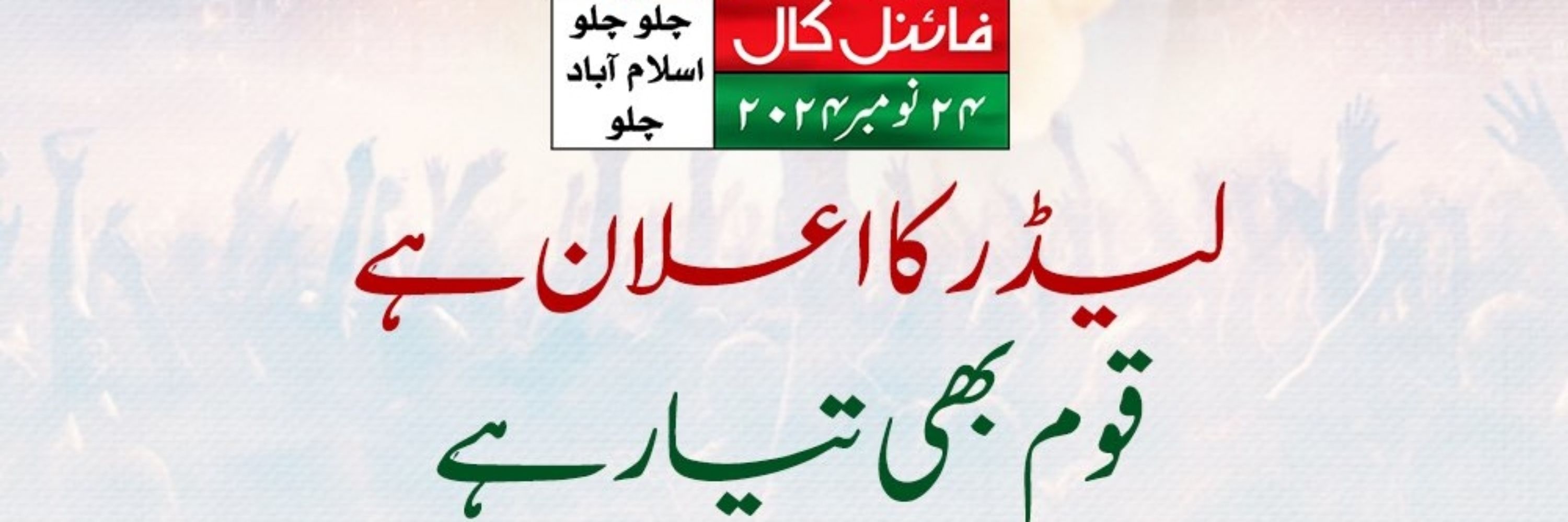 ❤️ تانیہ❤️