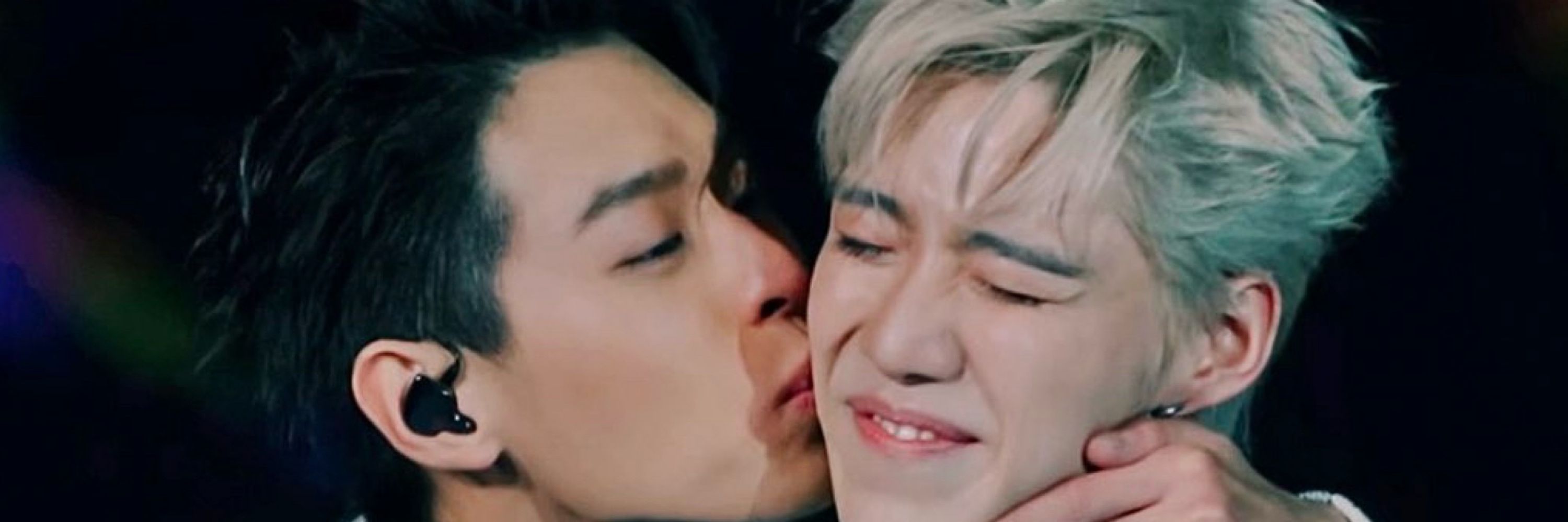 เอามี๊ไปทอด