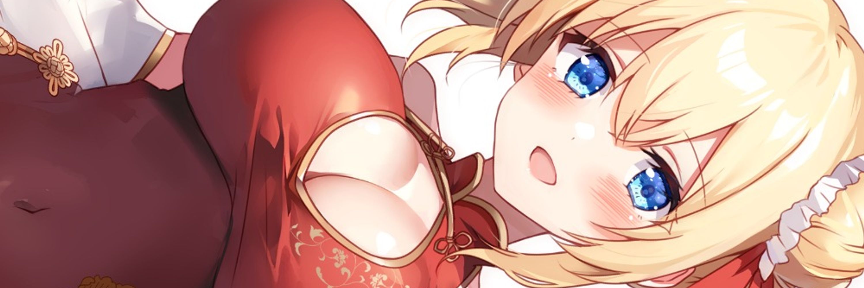 ちぬ