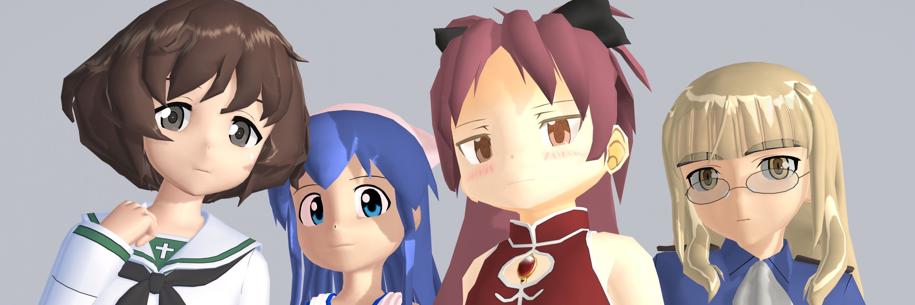 ユズ