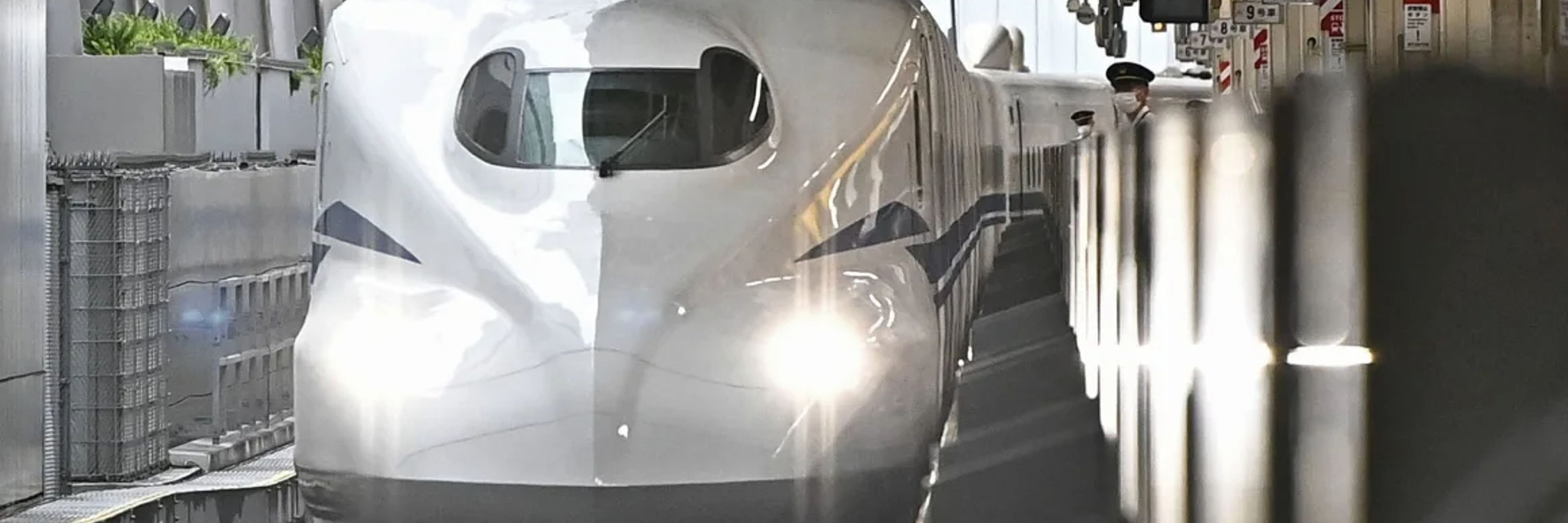 Japan Rail Pass