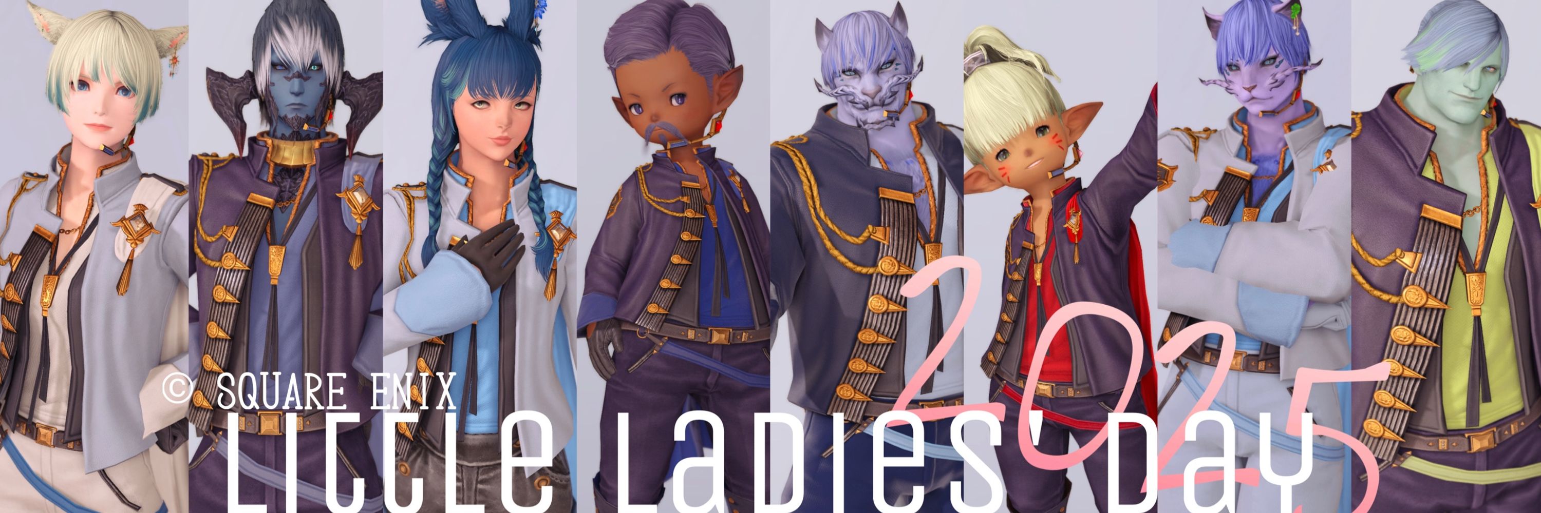 Cie ☽ Pandemonium