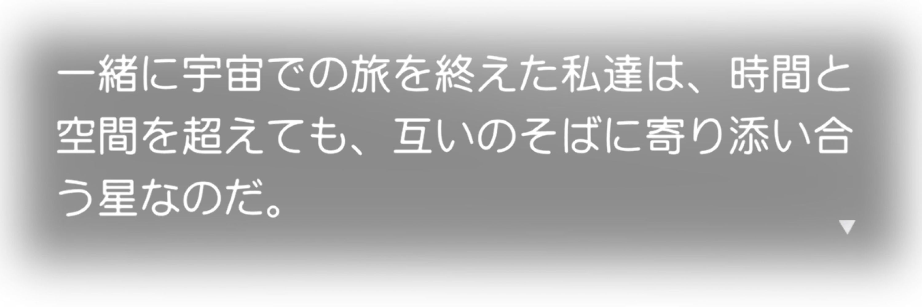ゆうぽん