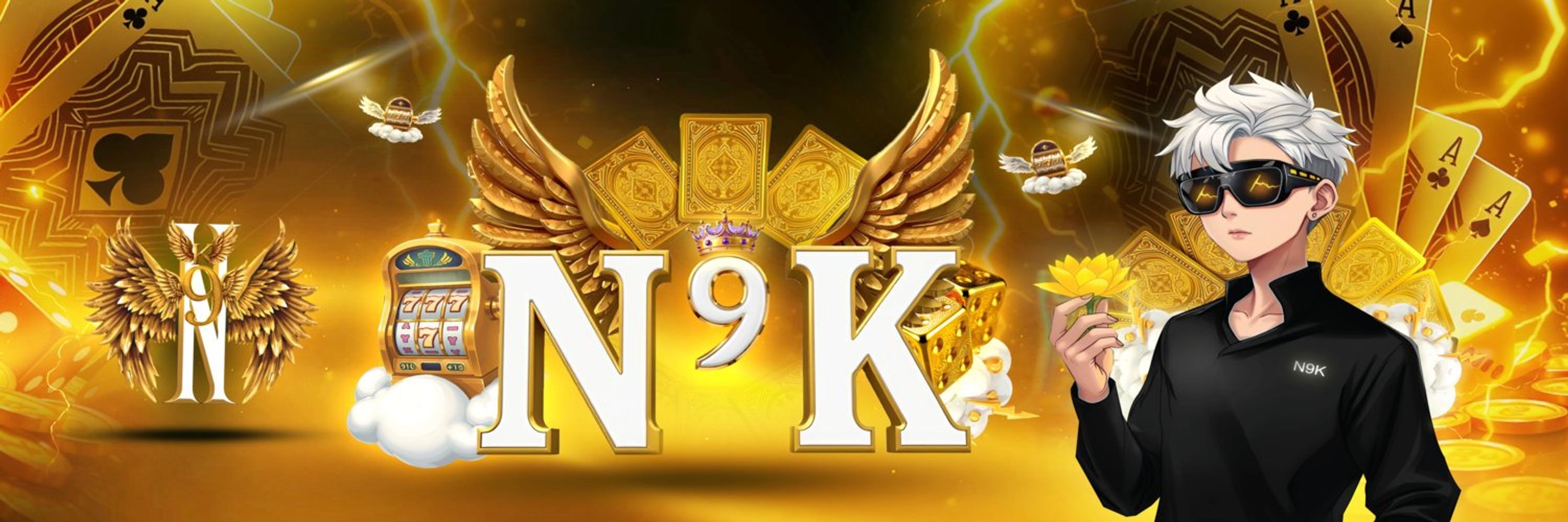 เครดิตฟรี N9K