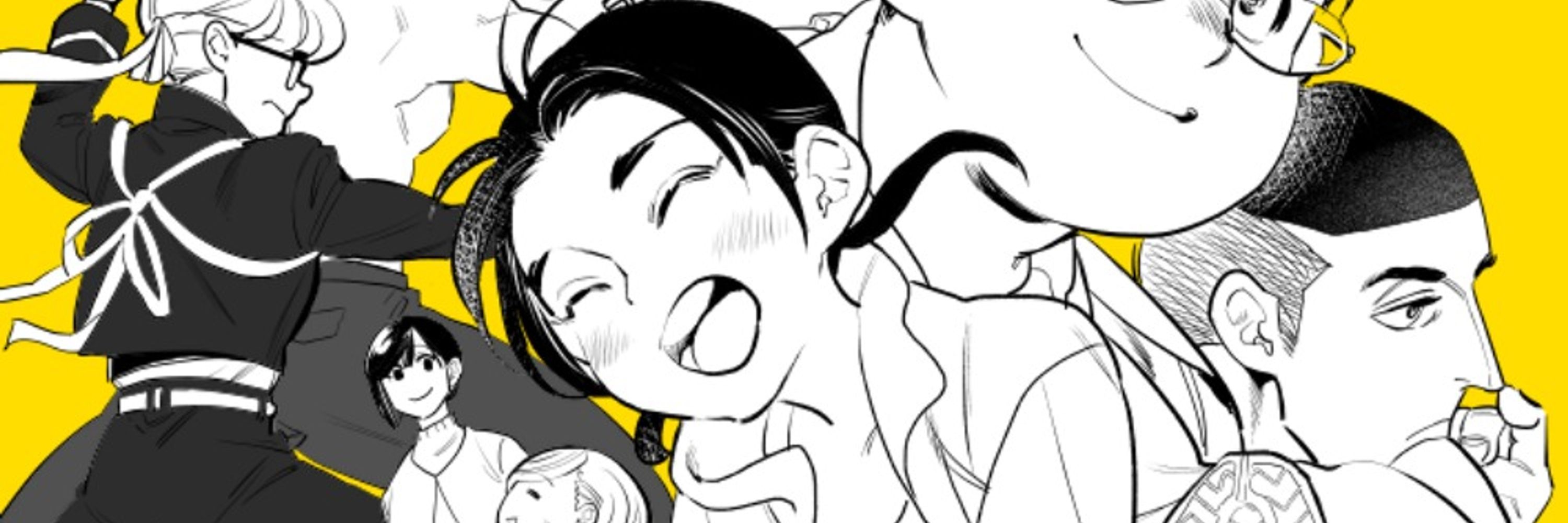 ニュー教祖