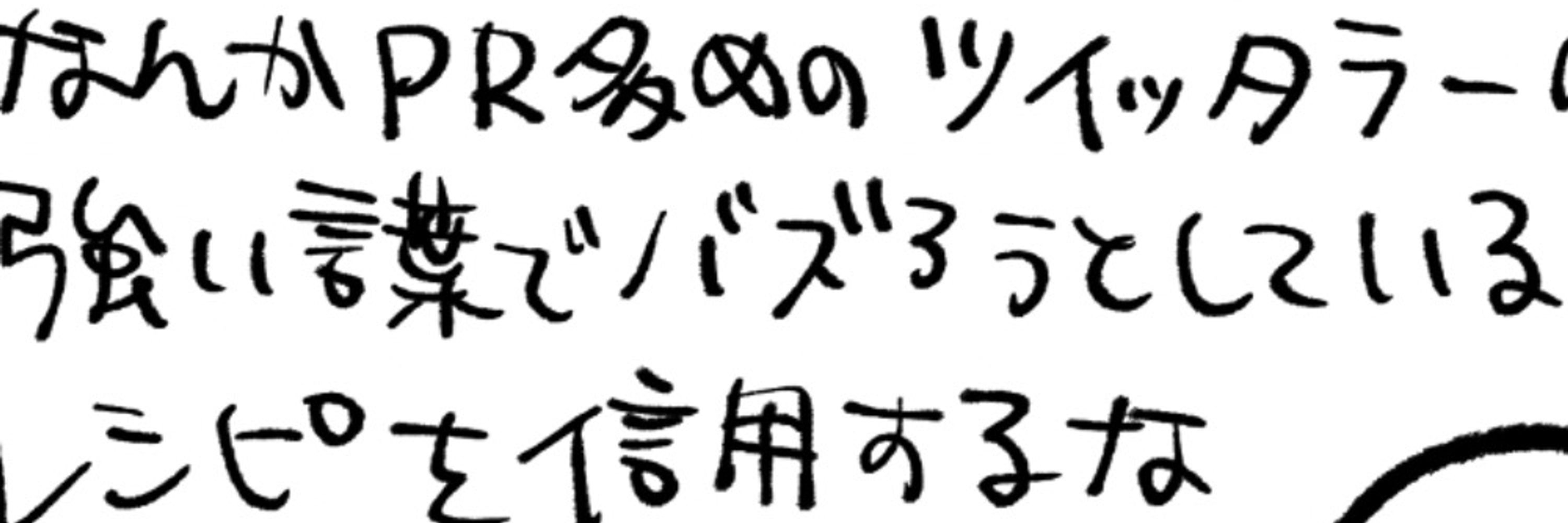 砂
