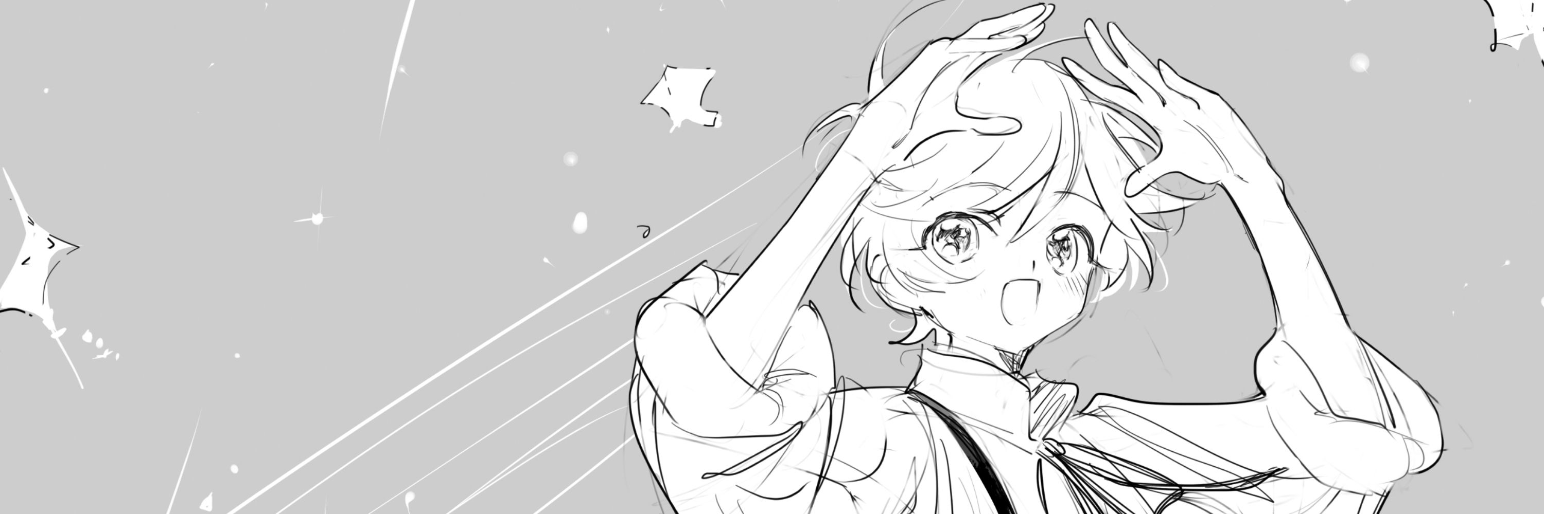 霜降