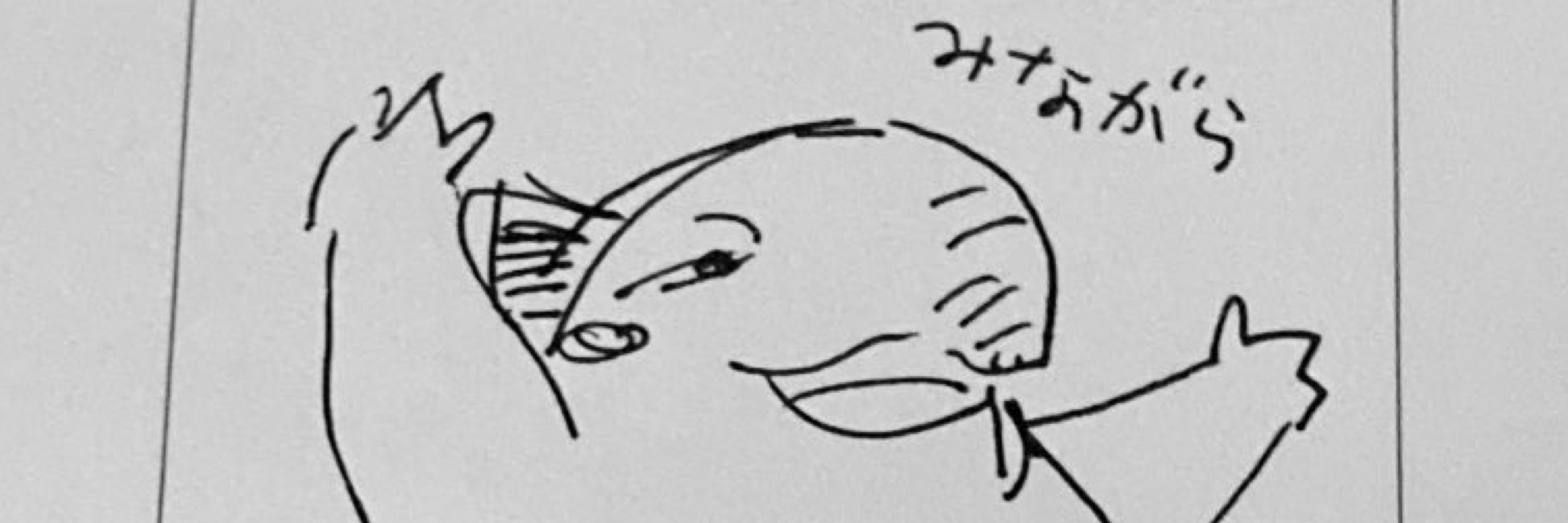 あんどー/tyug