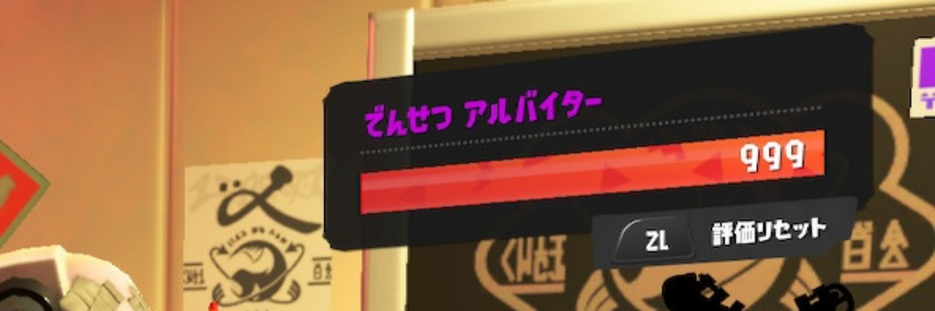 こま・あどり