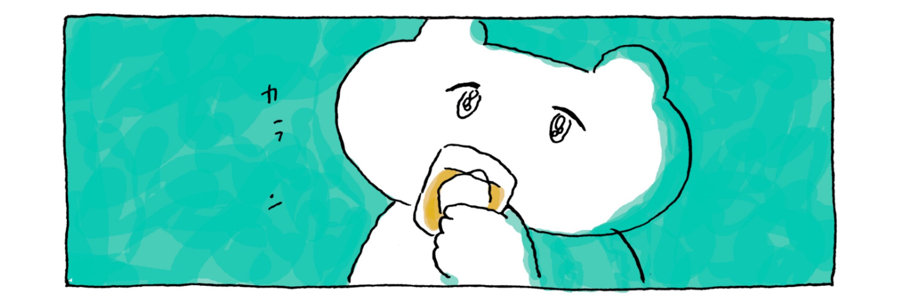 そねぽん