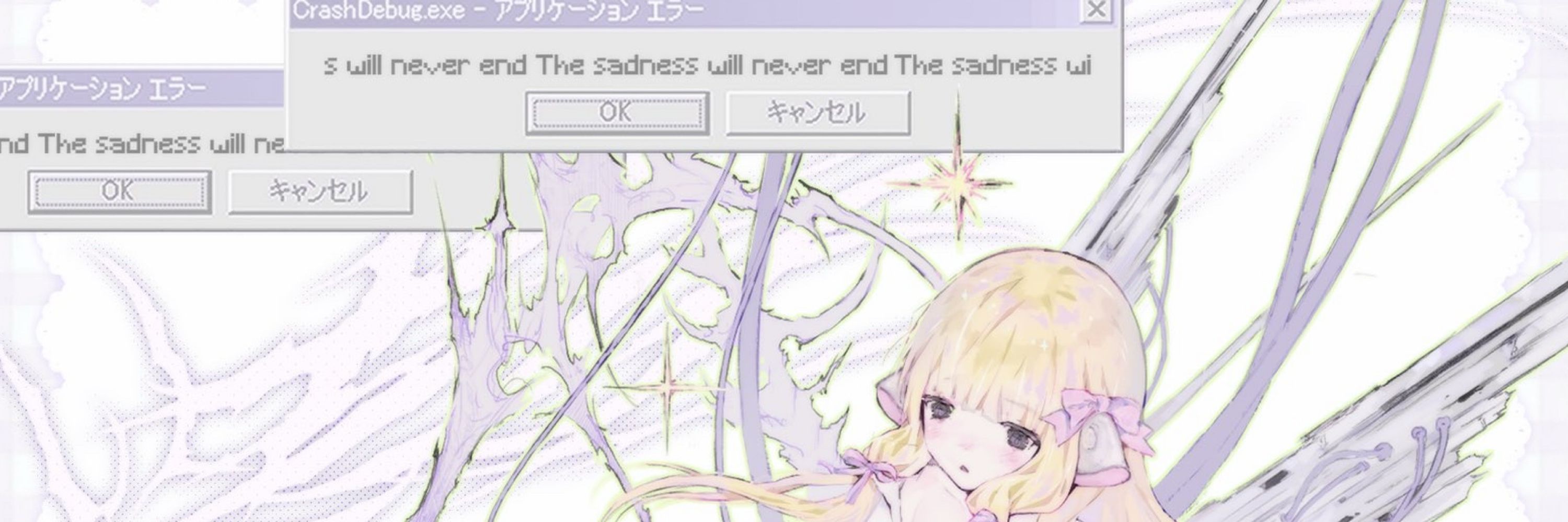 ♪ 𝚕𝚒𝚜𝚜𝚊 ♪