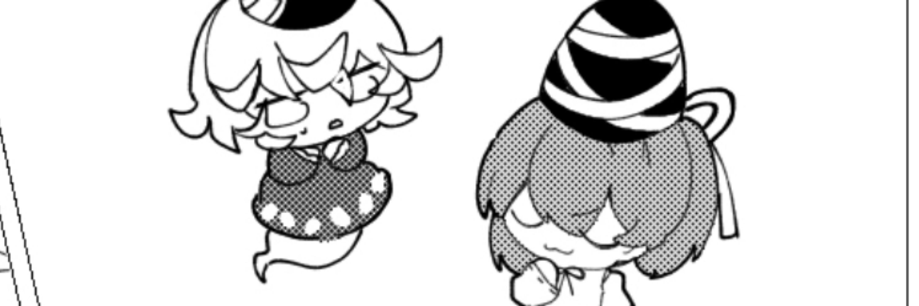 房宿