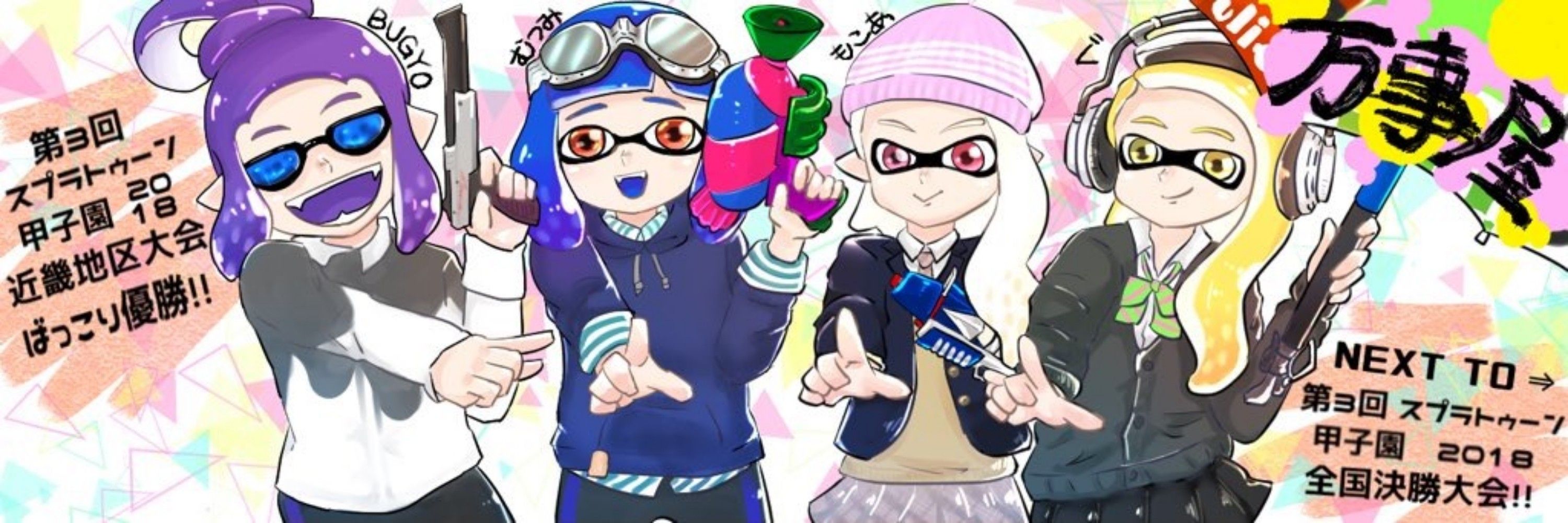 もこあ