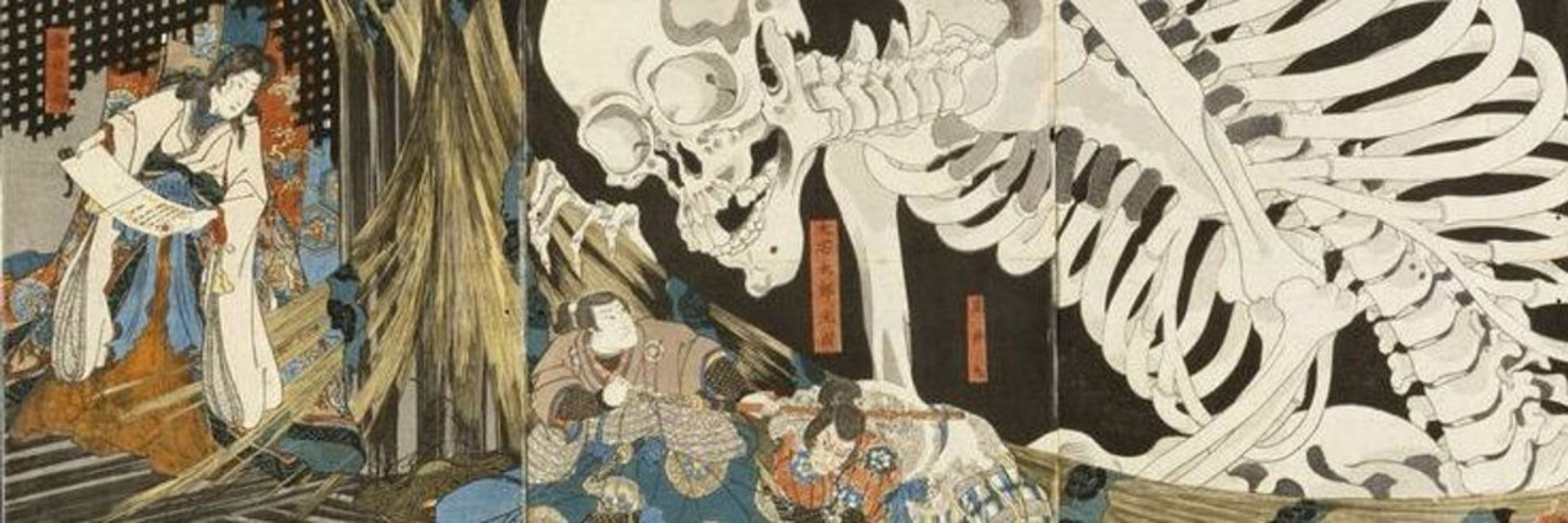 Dialéctica