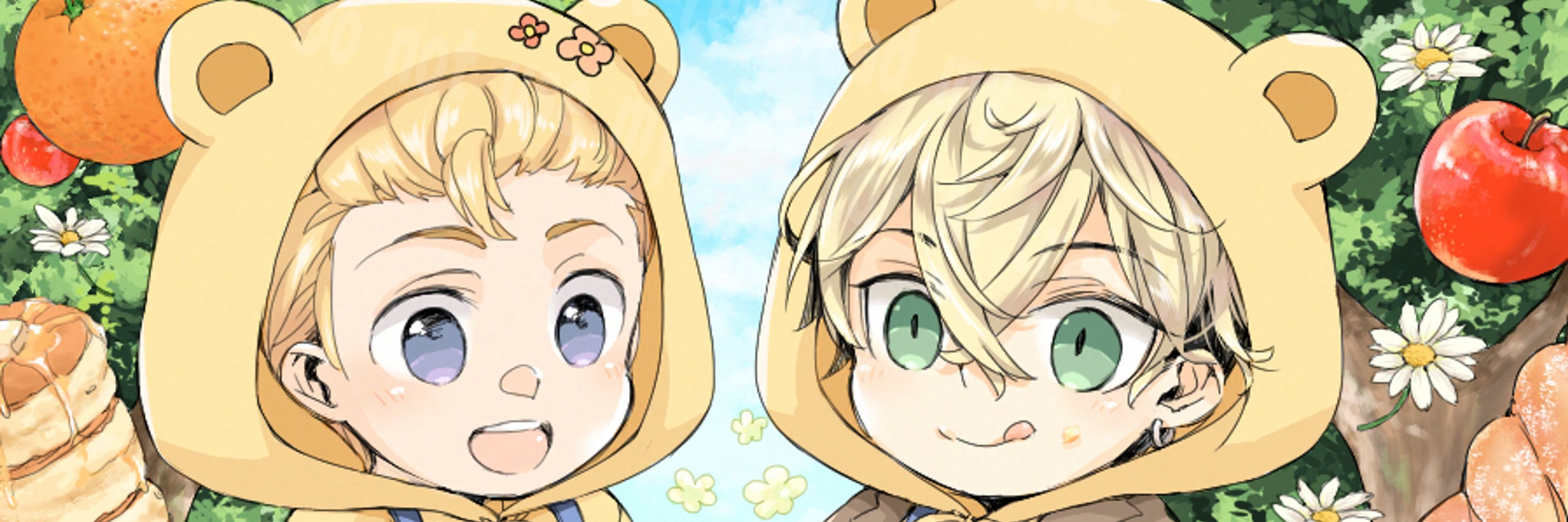 こっっとんきゃんでい