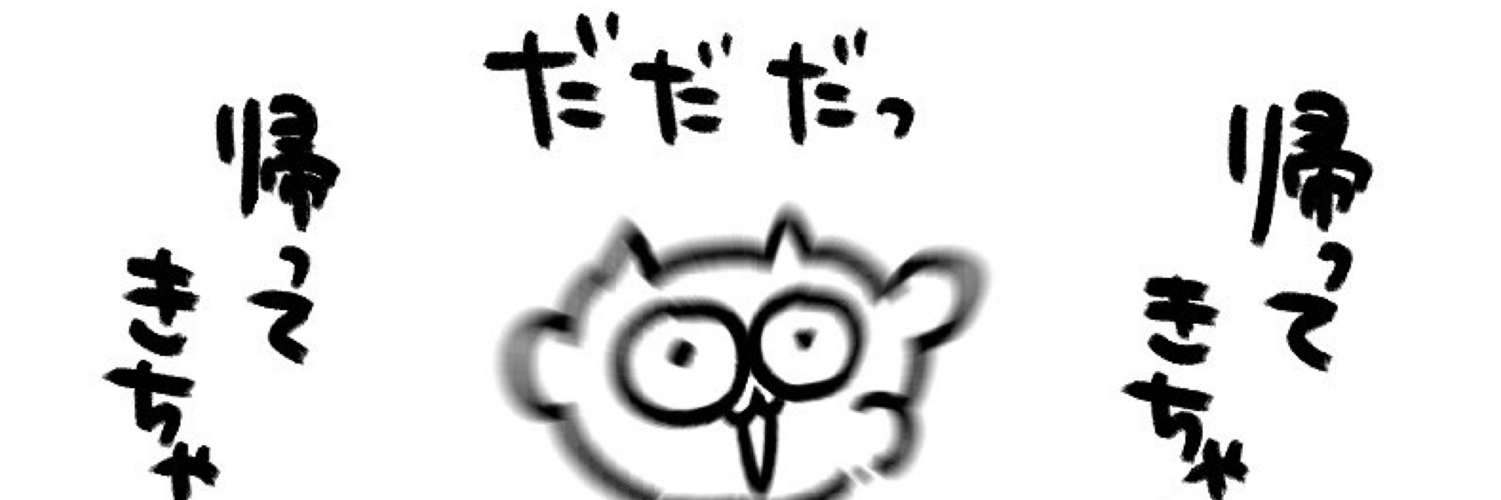 ⸜MaRo⸝‍