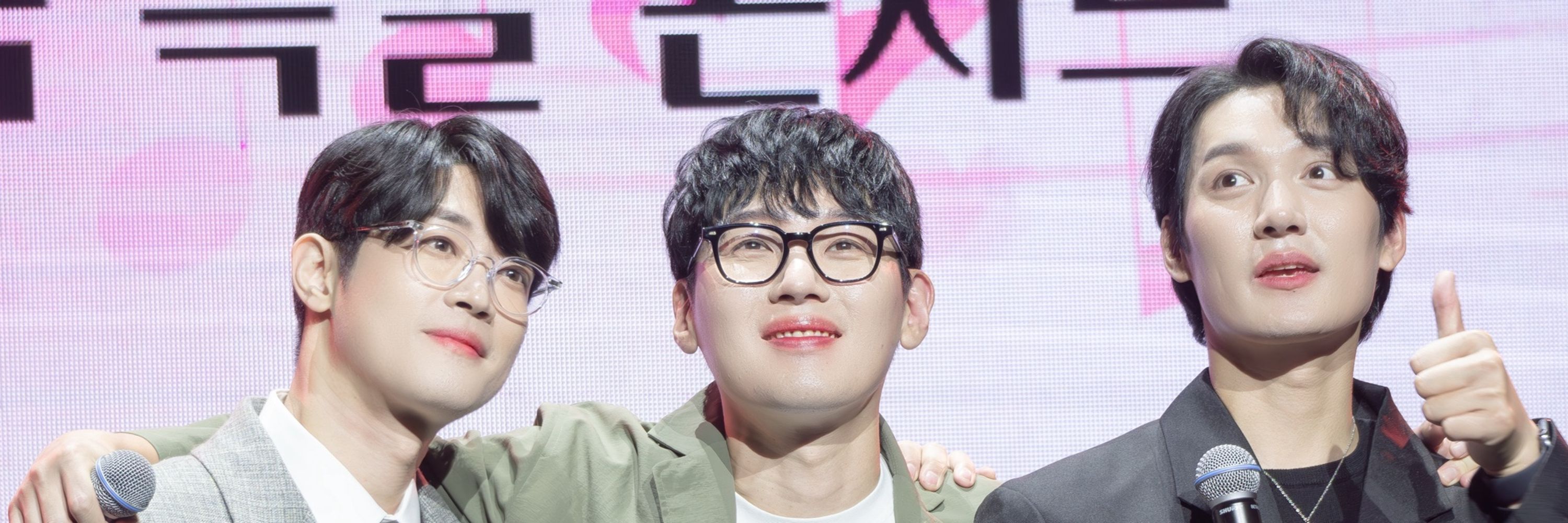 랜지