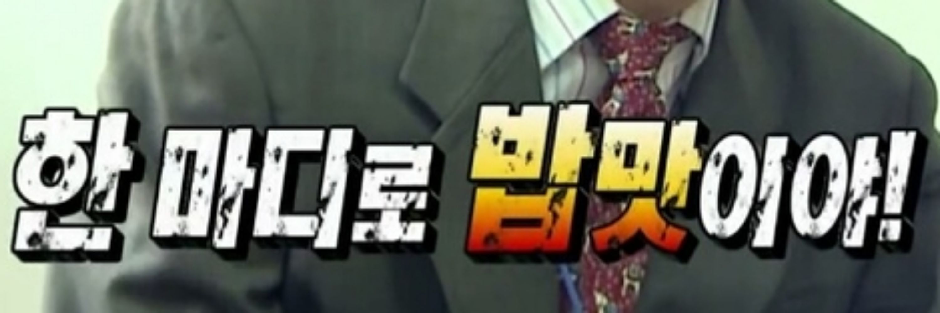 개비🩵🧡🍑