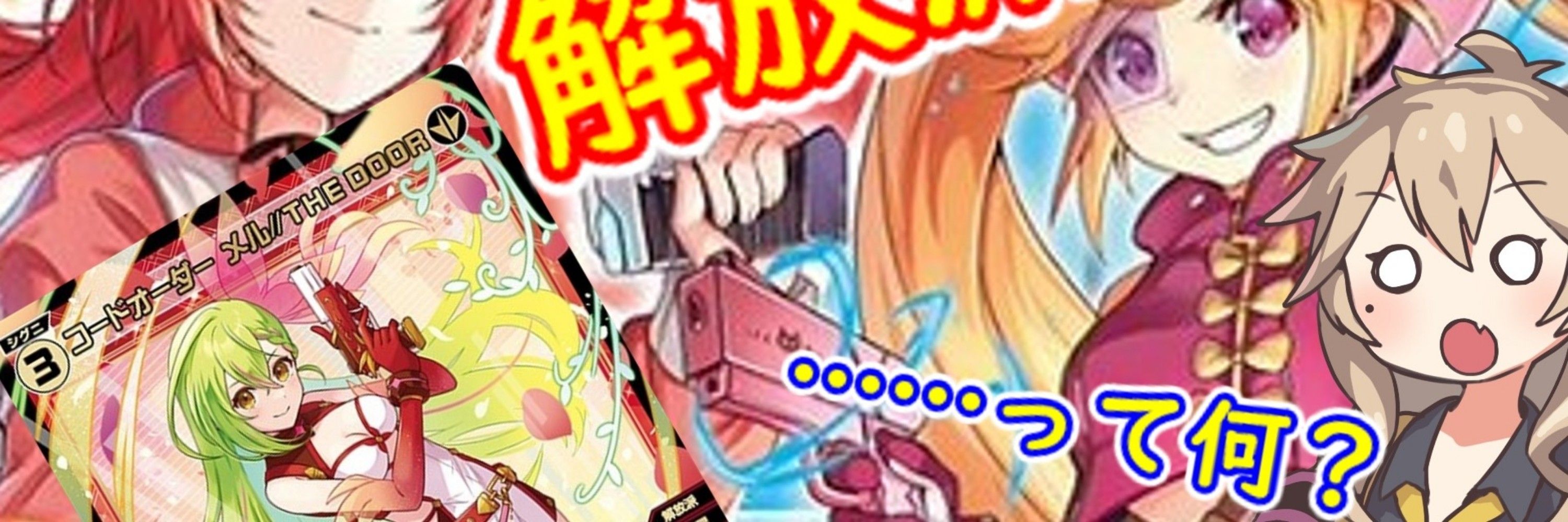 じゃくそん