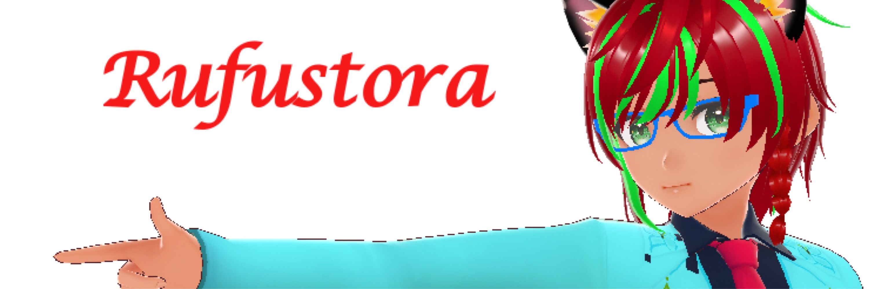 Rufustora 🐯
