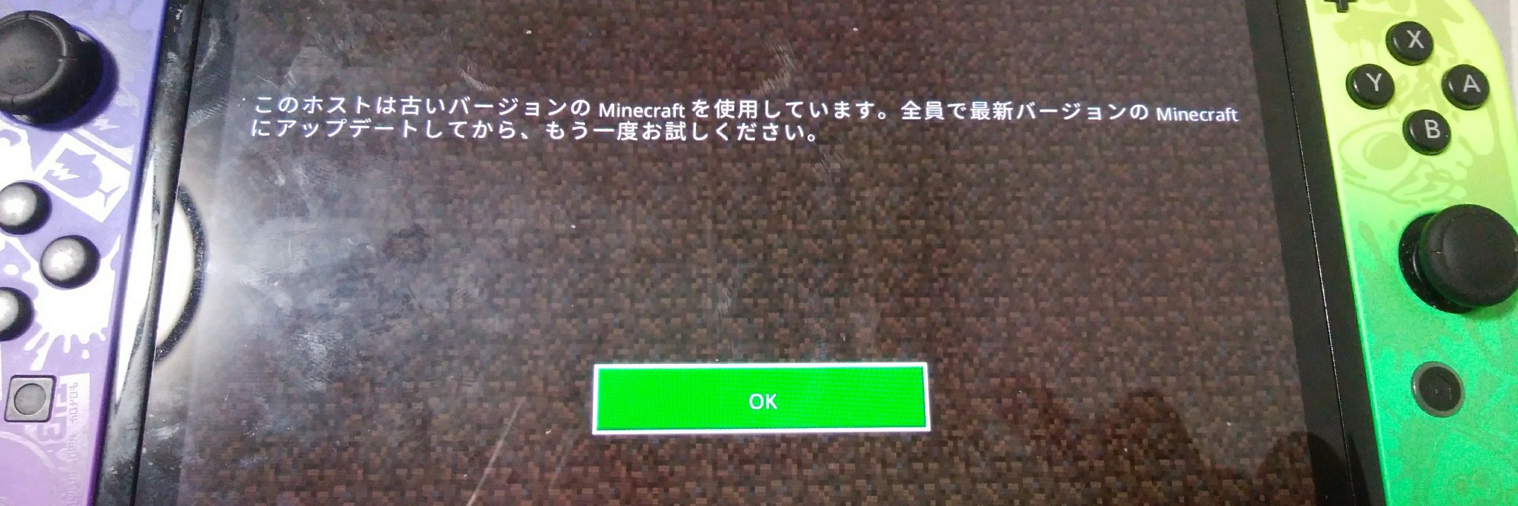 雨