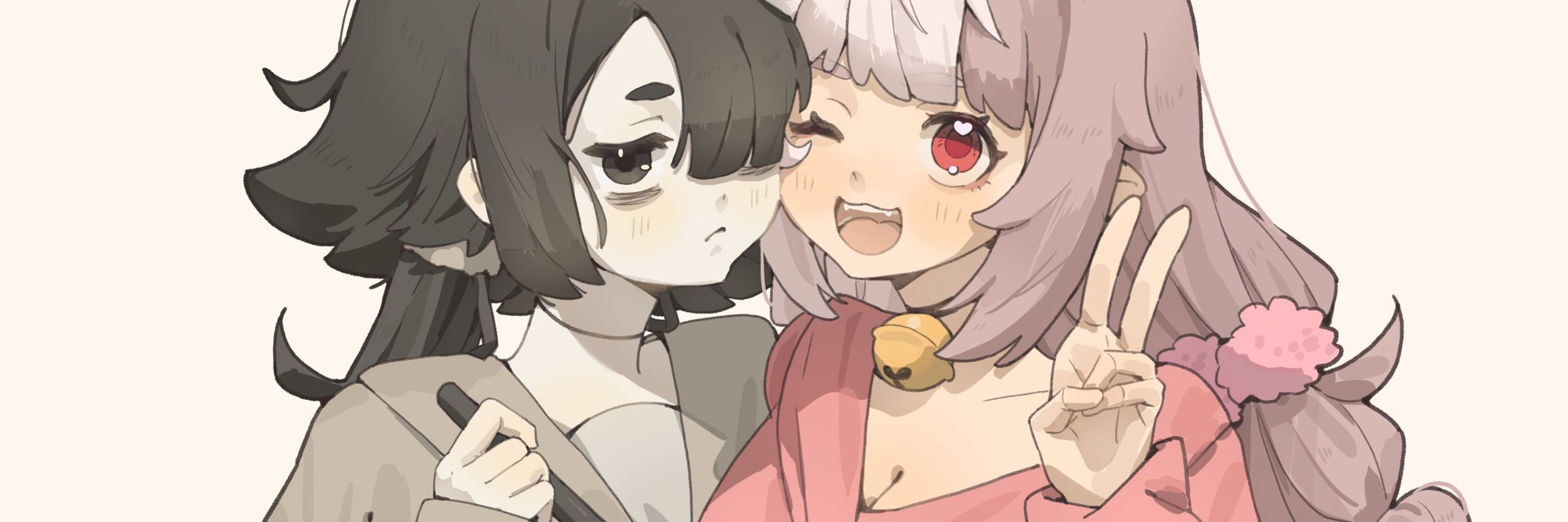 eepyneko