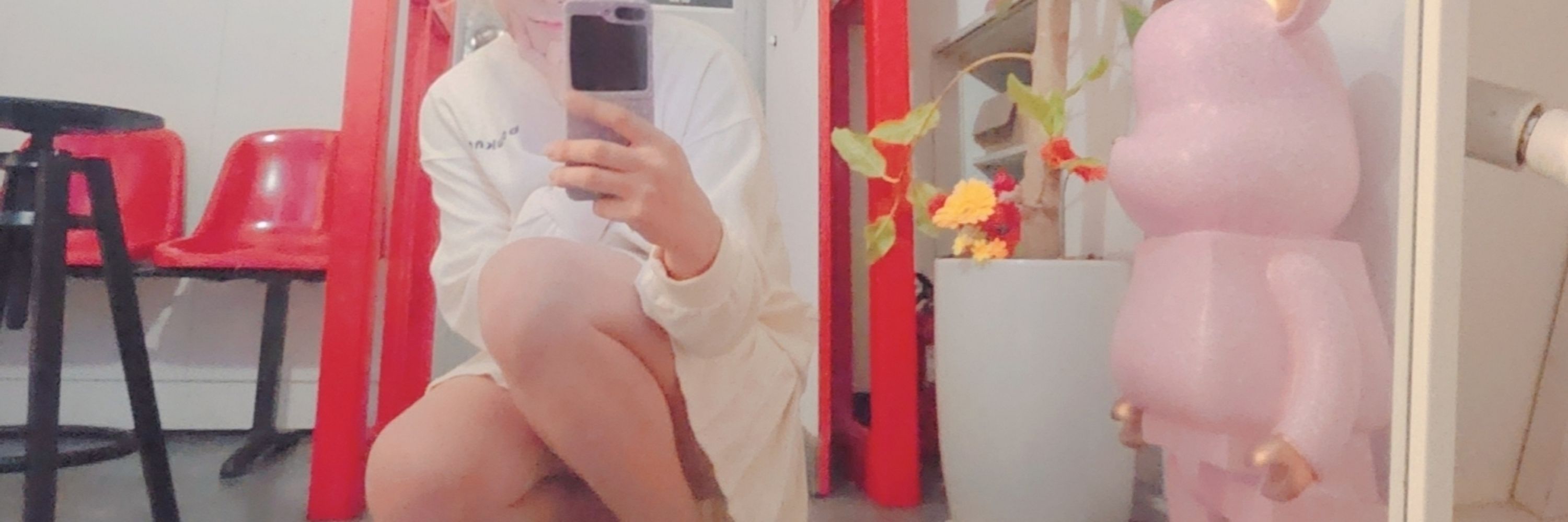 선미(별)