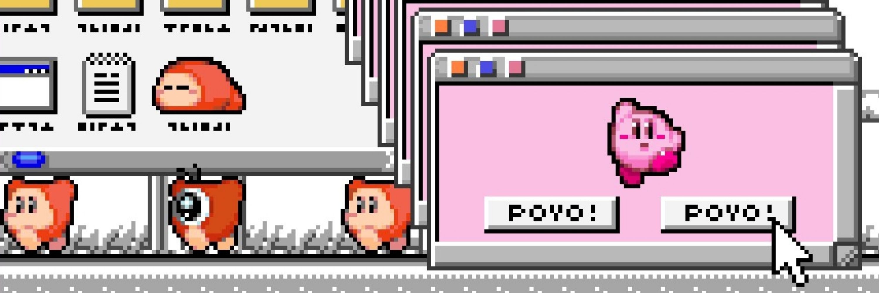 きゅう