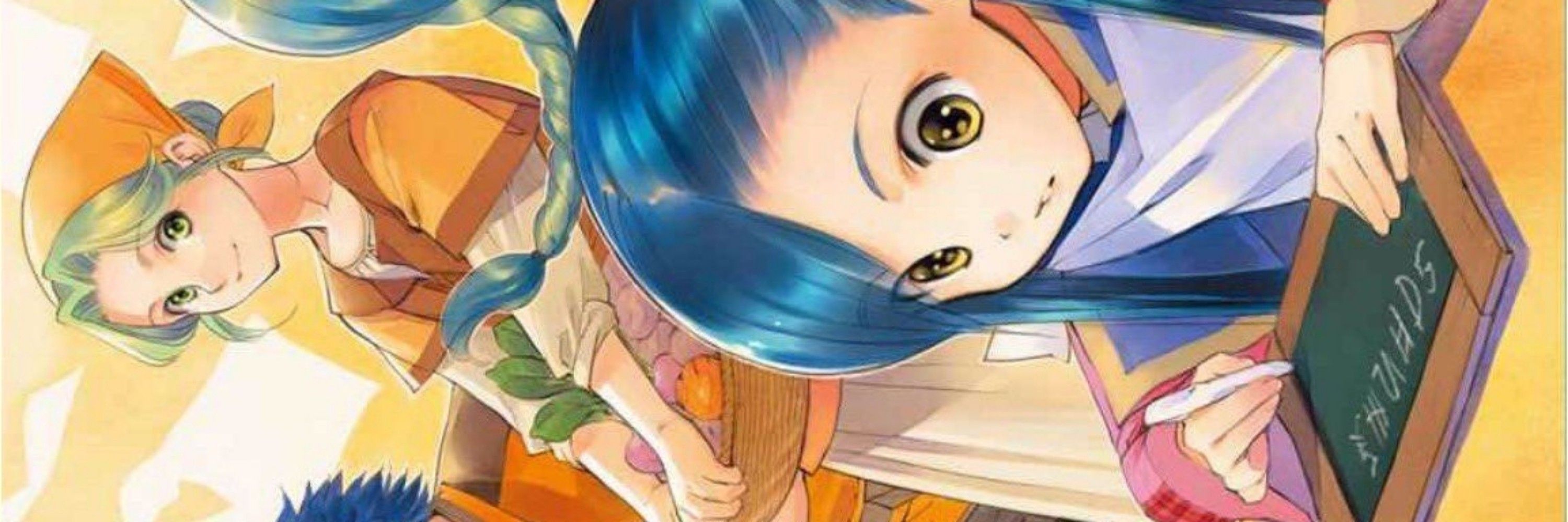 ⭐愛理加⭐