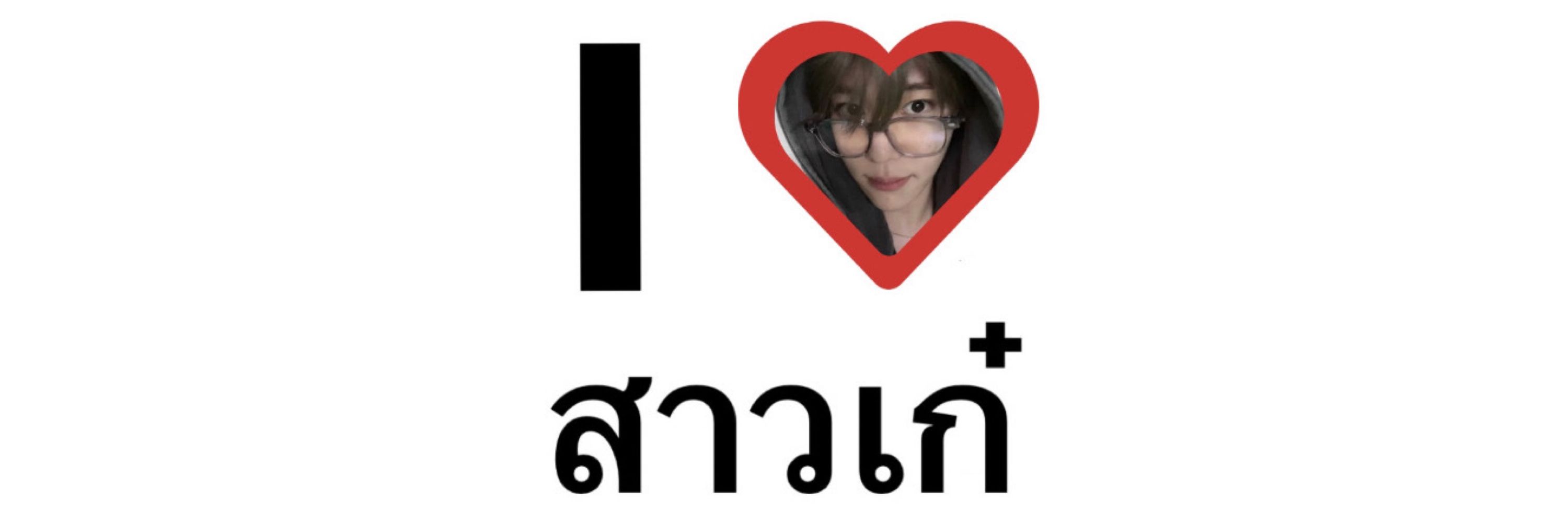 ononni