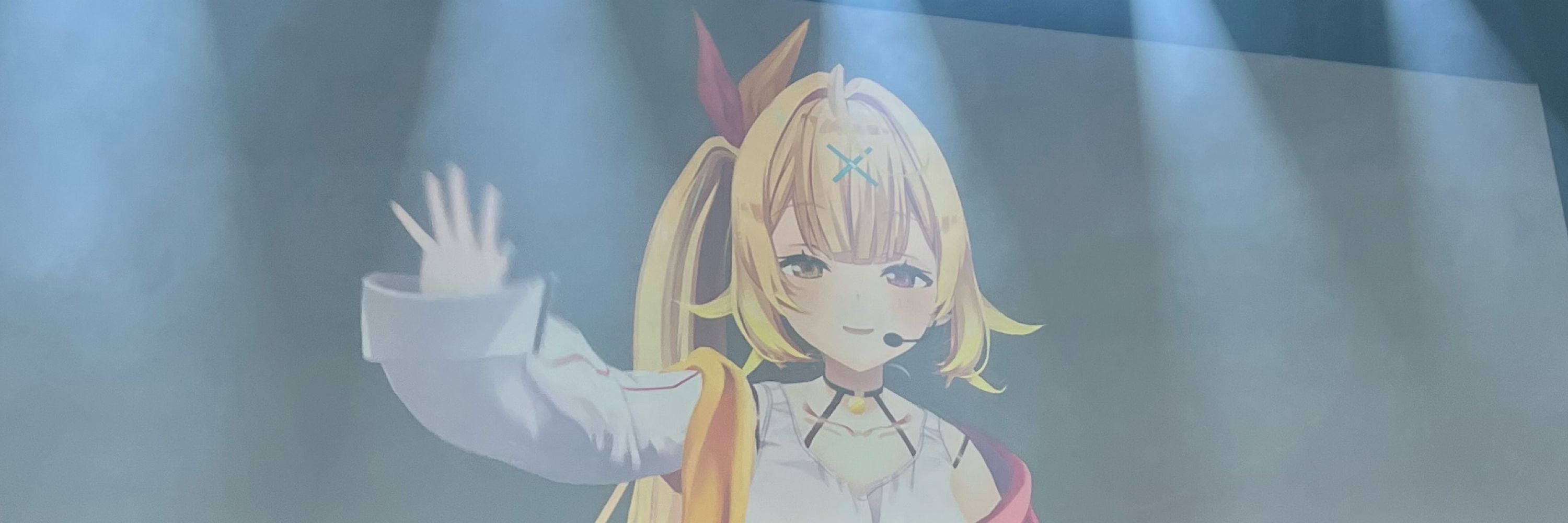 み
