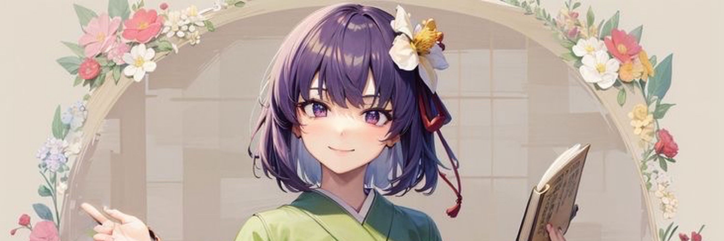 クベル