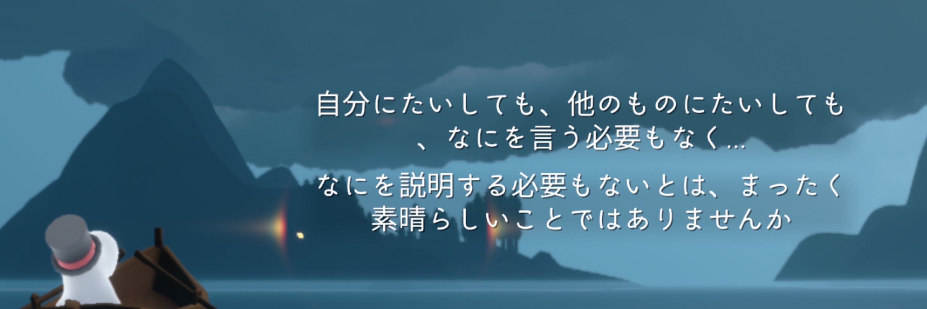 私の幸せな離婚