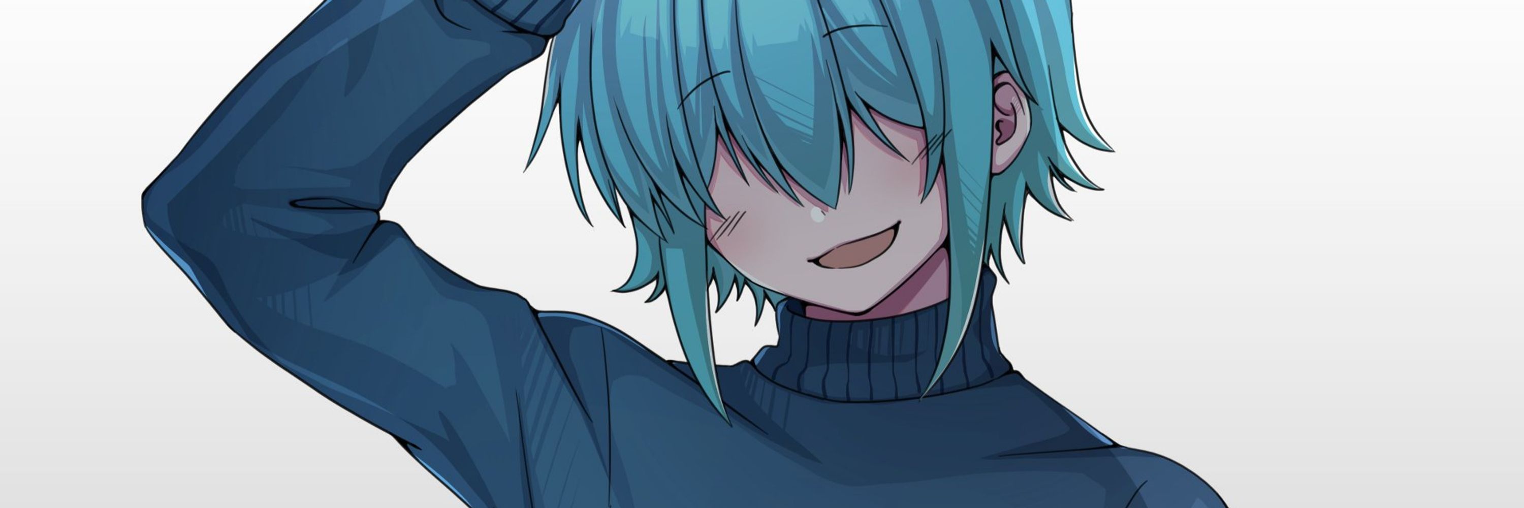 シア