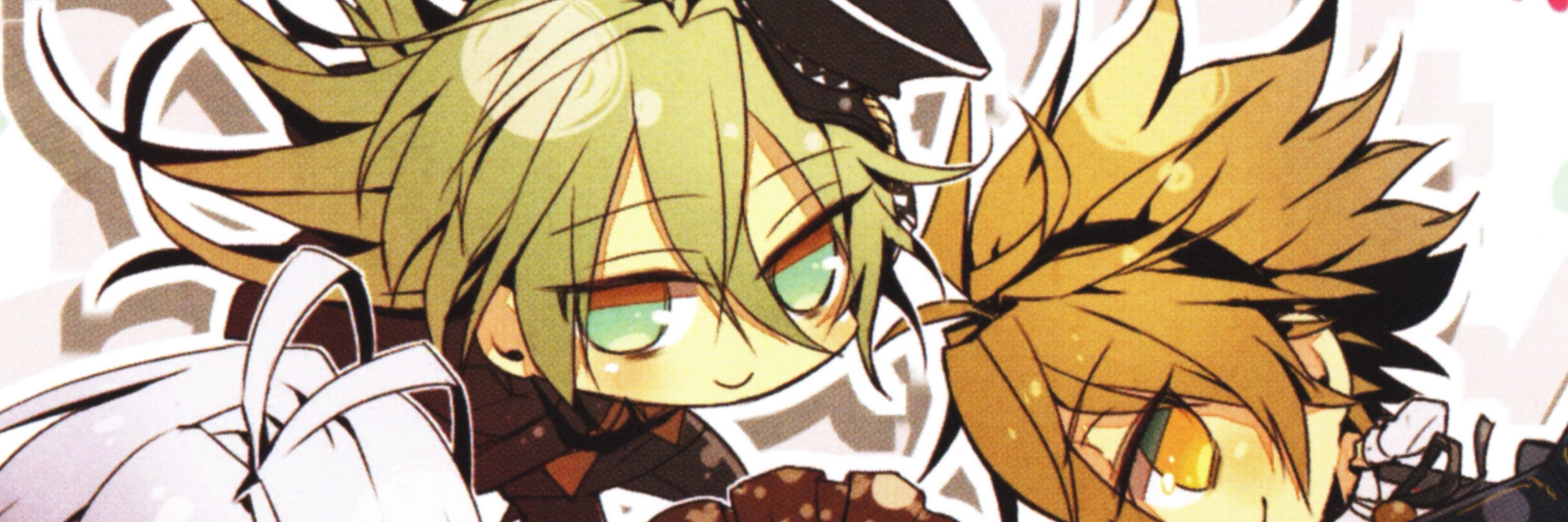 Blushy