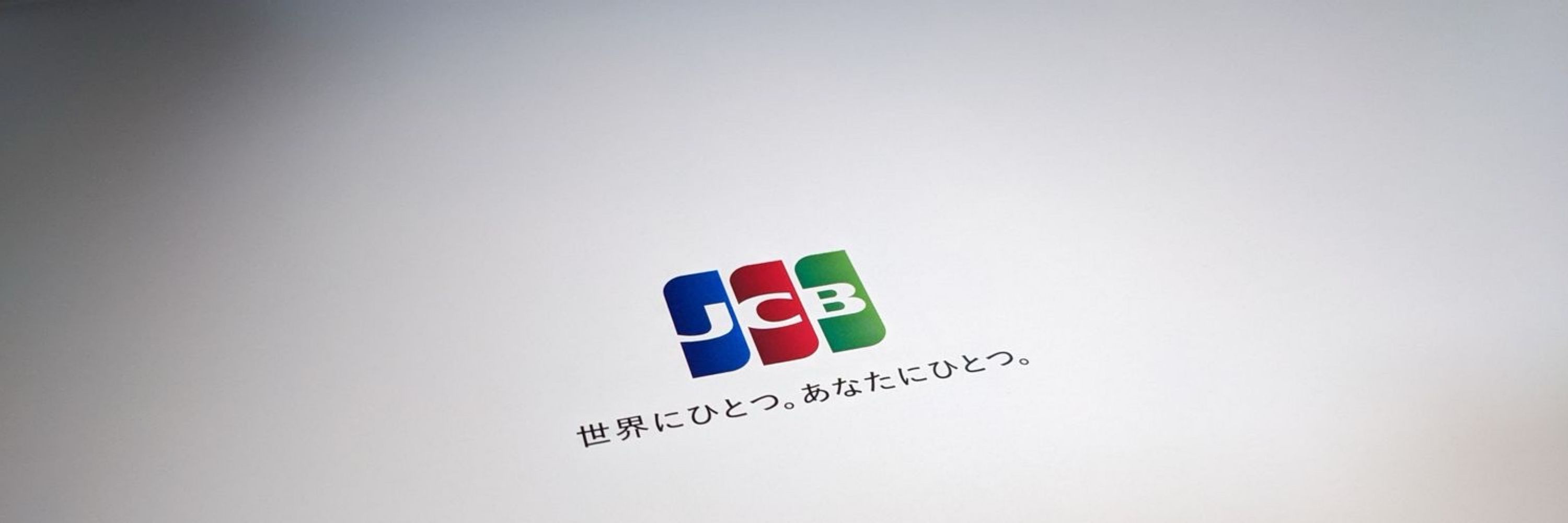 JCB_354
