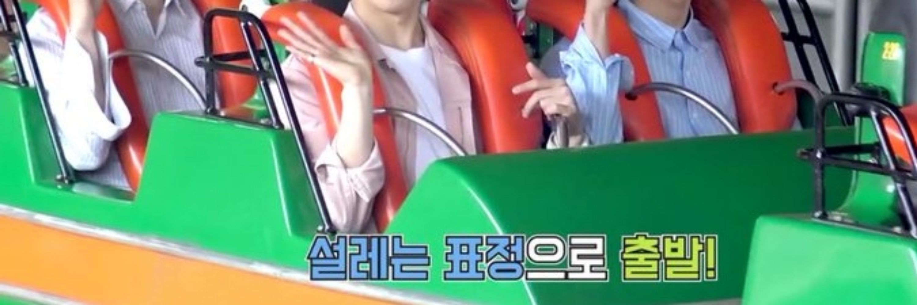 화륵
