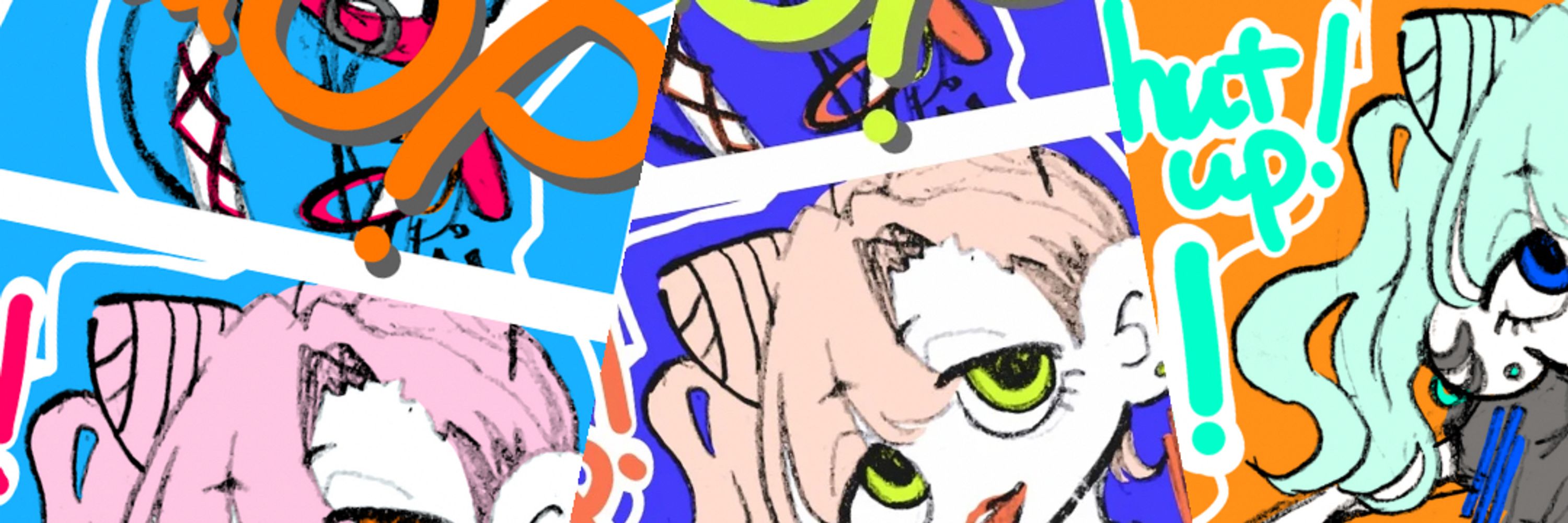 ミクリヤ