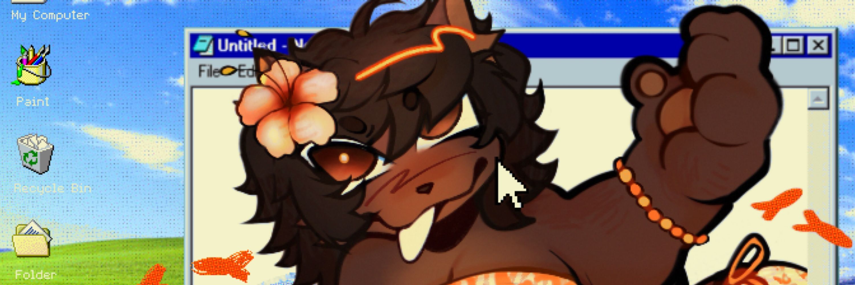 TIGERGORE