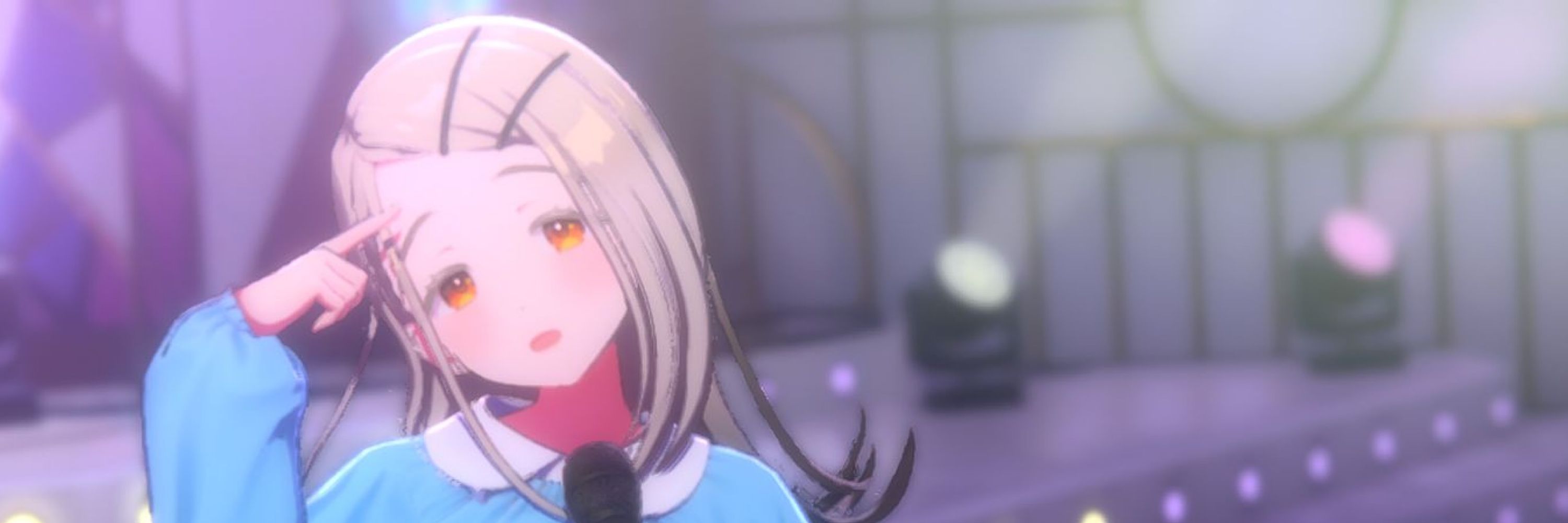 いちたん